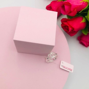 Anel Inspiração Pandora N°20