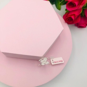 Anel Regulavel Borboleta N 17