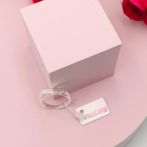 Anel Quadrado Liso N 21