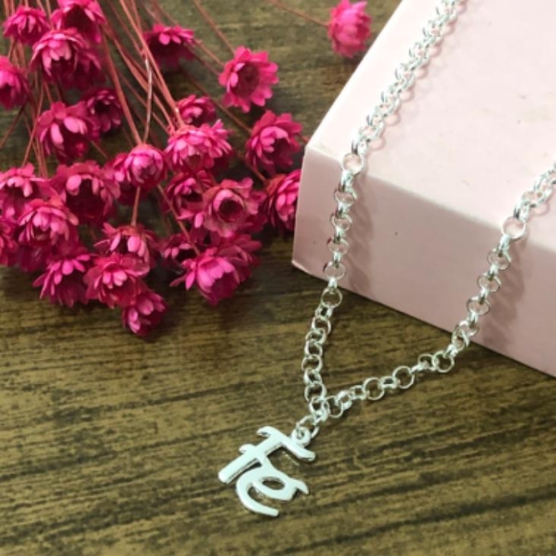 Colar Elo Português Grosso com Pingente Fé