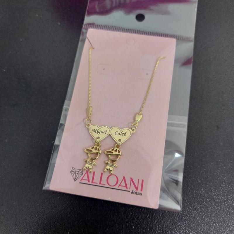 Colar Personalizado Miguel e Caleb