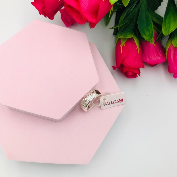 Anel Liso e Gravejado